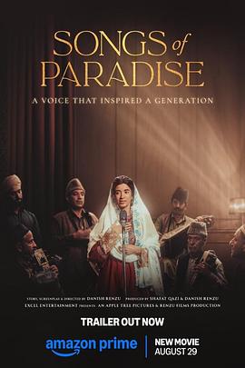 天堂之歌(全集)