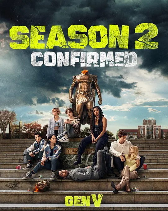 V世代 第二季(全集)