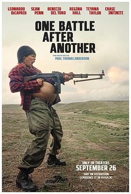 无尽之路(全集)