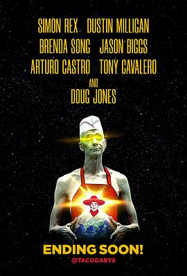 塔科·加里行动(全集)