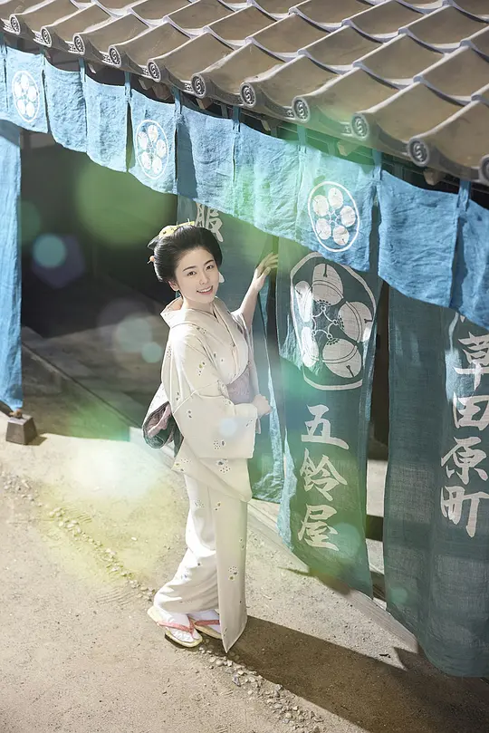 小本经营 金与银 第三季(全集)