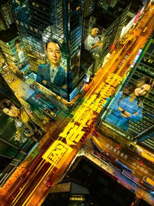 香港探秘地图 粤语(全集)