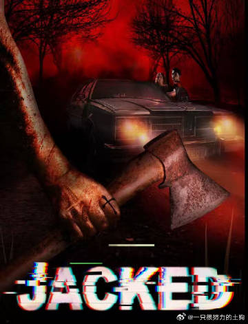 Jacked