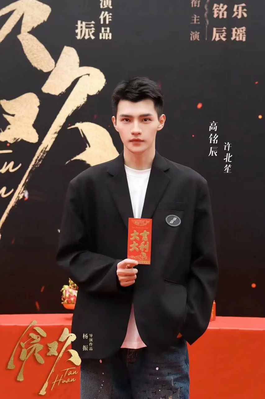 步步笙欢(全集)