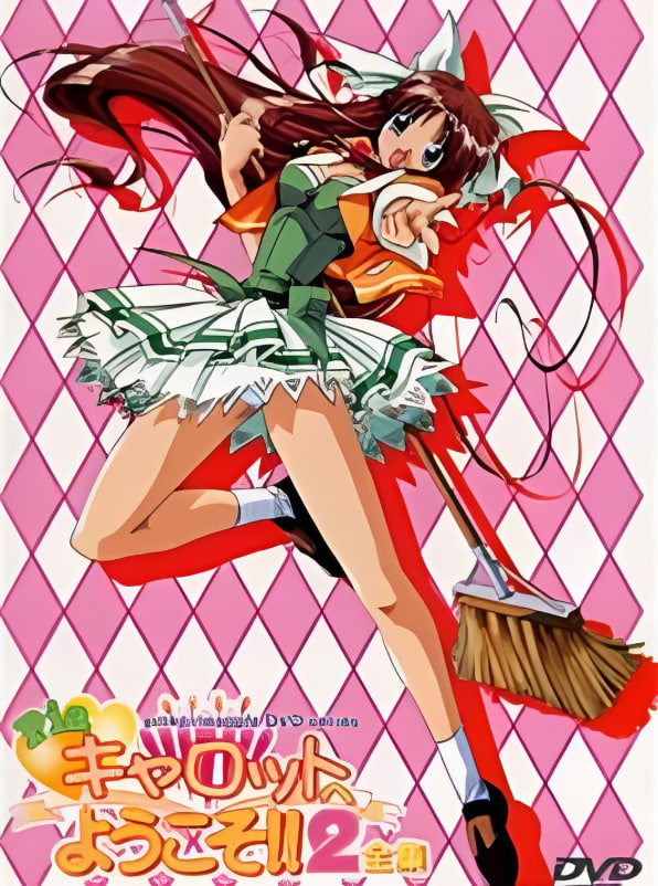 快餐店之恋2(全集)